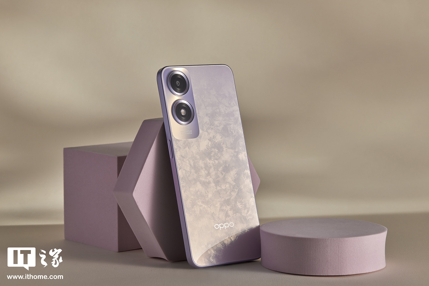 【IT之家开箱】OPPO A2x 飞霜紫手机图赏：冰霜闪烁，观感奇特 - 8