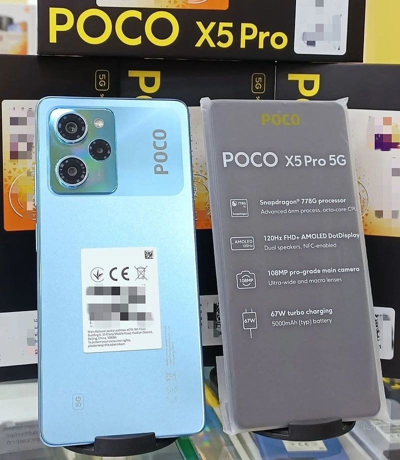 小米 POCO X5 / X5 Pro 真机照片曝光，将于 2 月 6 日在印度发布 - 4