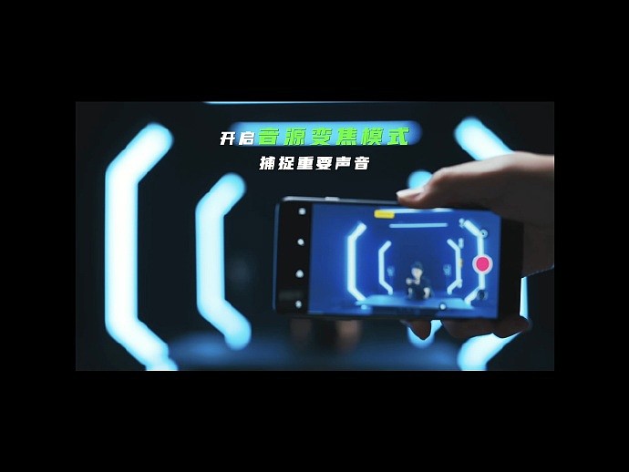 2799 元~5999 元，黑鲨 5 / Pro / RS / 中国航天版游戏手机正式发布：集齐骁龙 870/888/888+/8 Gen 1 芯片，144Hz OLED 屏幕，120W 满血快充 - 31
