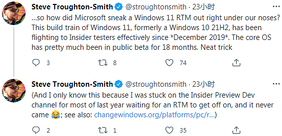 爆料称Windows 11内核已达RTM阶段 目前正在进一步完善用户体验 - 3