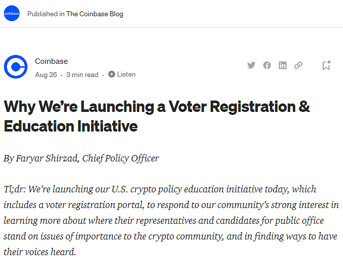 加密货币交易所Coinbase为用户参与政策投票提供了便利 - 1