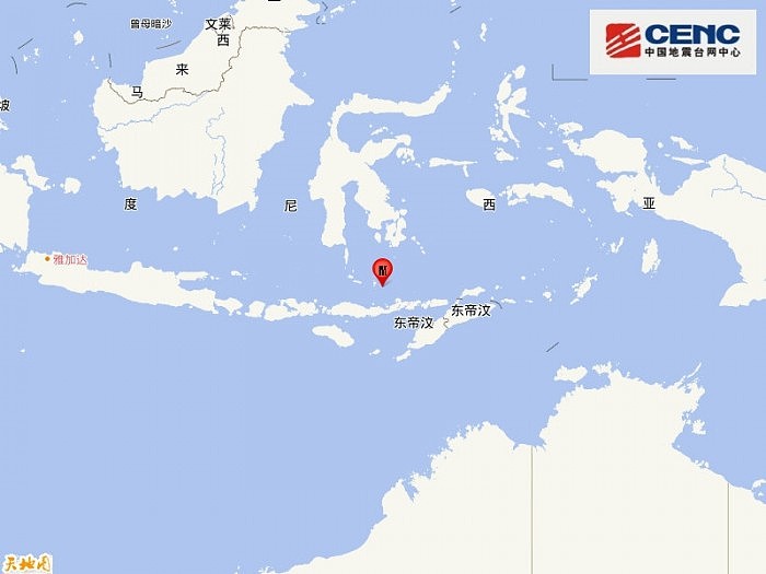 印尼弗洛勒斯海发生7.3级地震 当局发布海啸预警 - 1