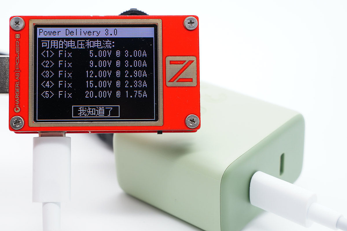 拆解报告：ZMI紫米 GaN3充电器35W（2C）-充电头网
