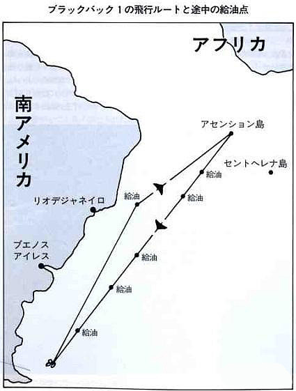 马岛战争中火神轰炸机轰炸区域超过一万公里到底值不值? - 3