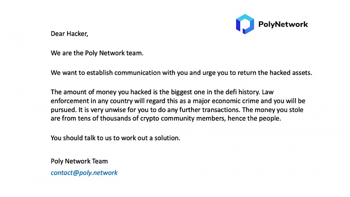Poly-Network.png