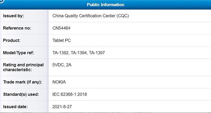 诺基亚重新杀入中国市场：除 Nokia G50 外还有一款手机和平板电脑已在准备 - 2