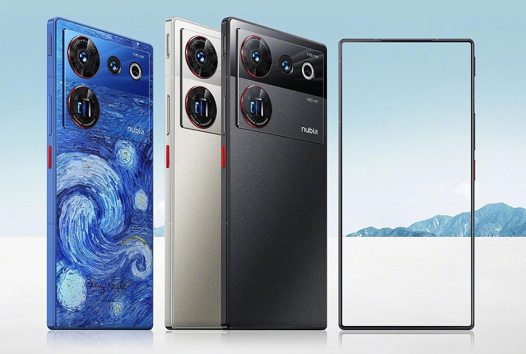 3999 元起，努比亚 Z50 Ultra 手机今日开售：第四代屏下前摄 + 骁龙 8 Gen 2 - 1