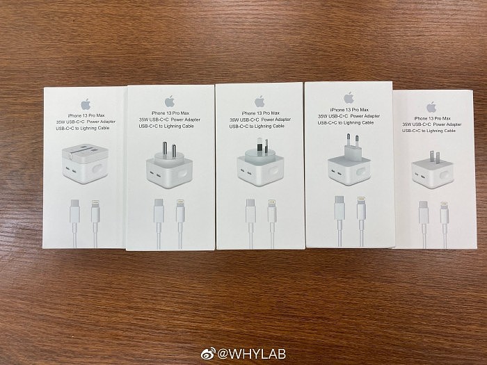 苹果35W双C口充电器曝光：分单充电头、带转接线套装两种版本 - 2