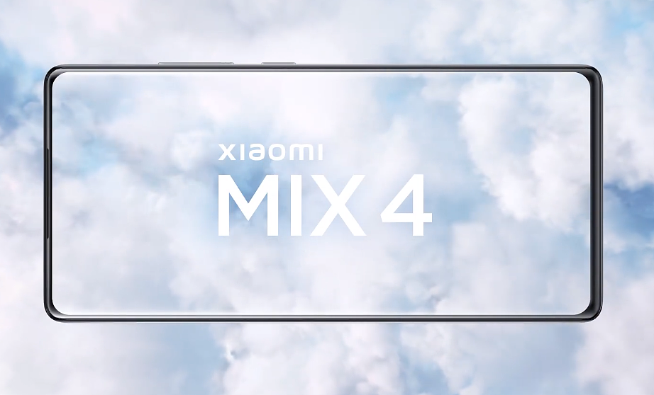 小米 MIX 4/ 三星 Z Fold3/ 荣耀 Magic3/ 苹果 iPhone 13 将至，下半年旗舰新机你更期待哪一款？ - 2