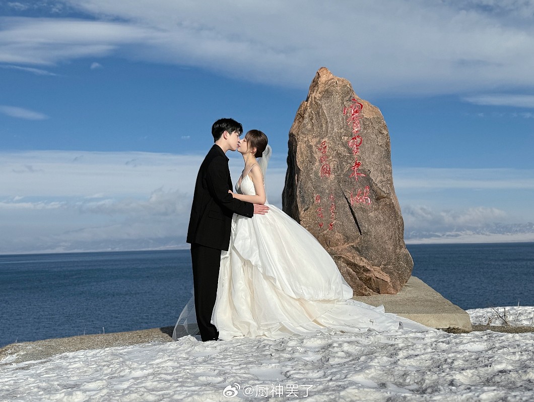 甜蜜拥吻~Pyl与妻子拍摄婚纱照 取景于美丽的赛里木湖~ - 1