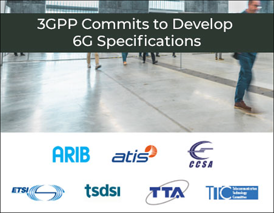 3GPP 正式批准 6G LOGO - 2