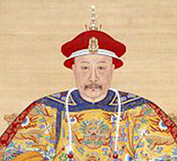 清朝皇帝妃子顺序表及历代帝王名单 - 1