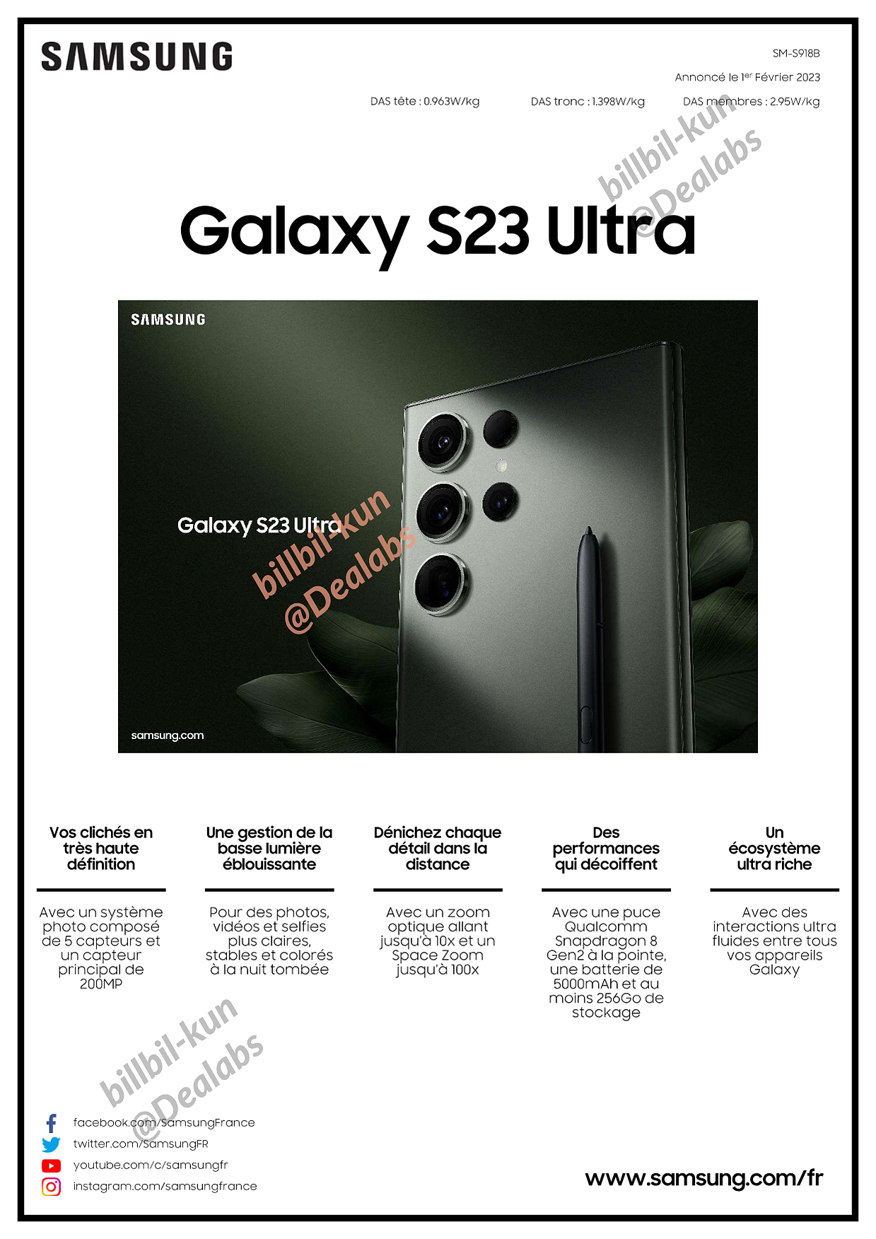 三星 Galaxy S23 / S23+/S23 Ultra 完整规格曝光：全系骁龙 8 Gen 2，首发 200MP 主摄 - 4