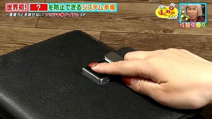 日本厂商创造全球首款“智慧笔记本” 指纹认证开启还能当移动电源 - 12