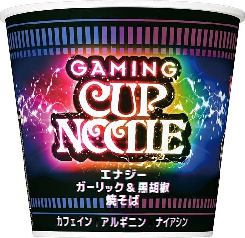 游戏兴奋剂？日清推出专为游戏玩家们设计的咖啡因泡面 - 2