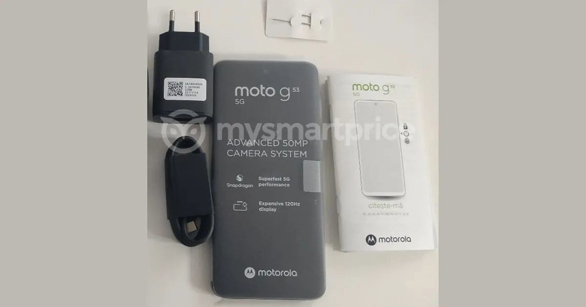 Moto G53 5G 真机图曝光：搭载骁龙 480+，配备 5000mAh 电池 - 1