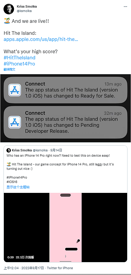 苹果 iPhone 14 Pro 灵动岛游戏《Hit the Island》已上架，还可以养电子宠物 - 4