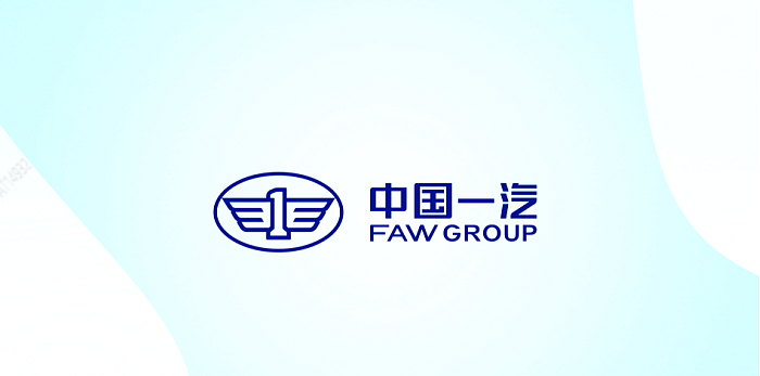 一汽发布全新企业LOGO：形似新飞冰箱 还像魂斗罗弹药库 - 1