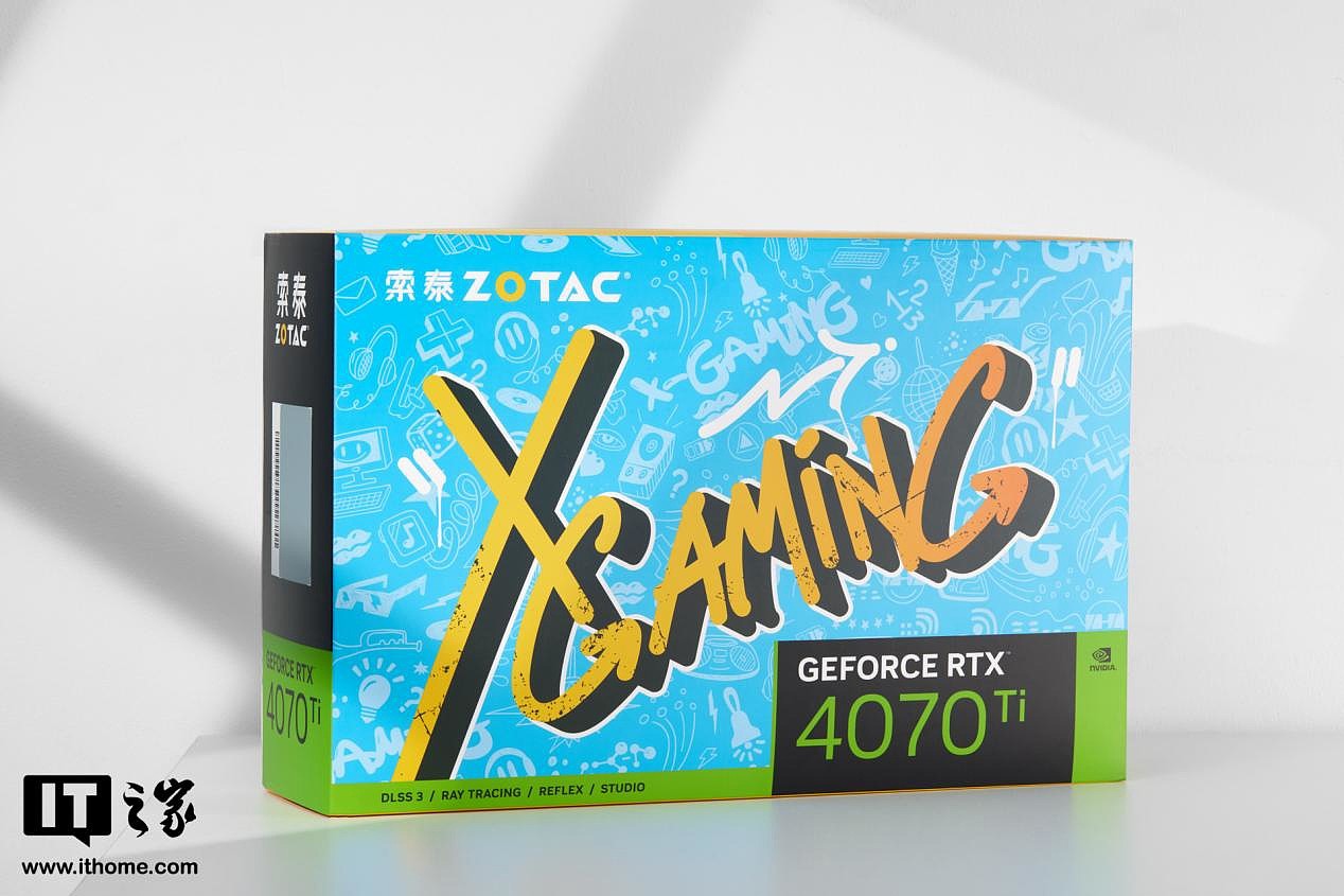 【IT之家评测室】索泰 RTX 4070Ti-12GB X-GAMING OC 评测：嘻哈涂鸦新风格，激进性能强散热 - 1