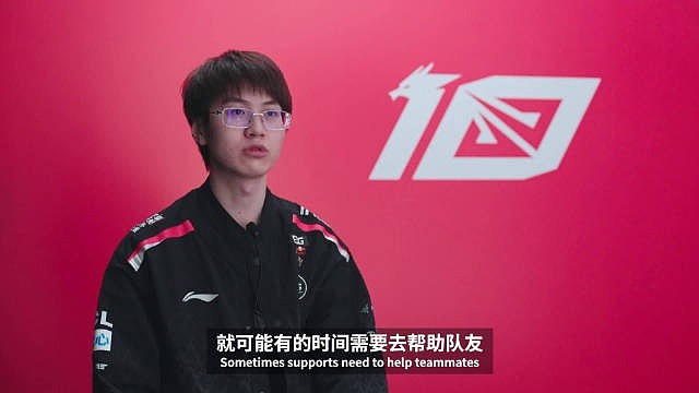 EDG vs WBG赛前采访Crisp：跟Meiko交手过很多次了 大家一起加油 - 1