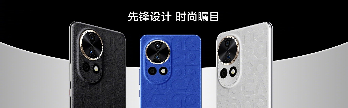 中邮通信 Hi nova12 SE 手机 4 月 25 日开启预售 - 2