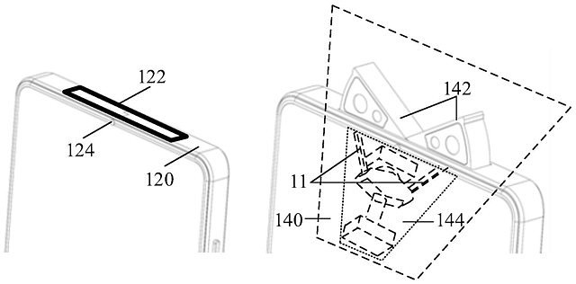 小米屏下摄像头专利公布 采用弹出式设计 - 1