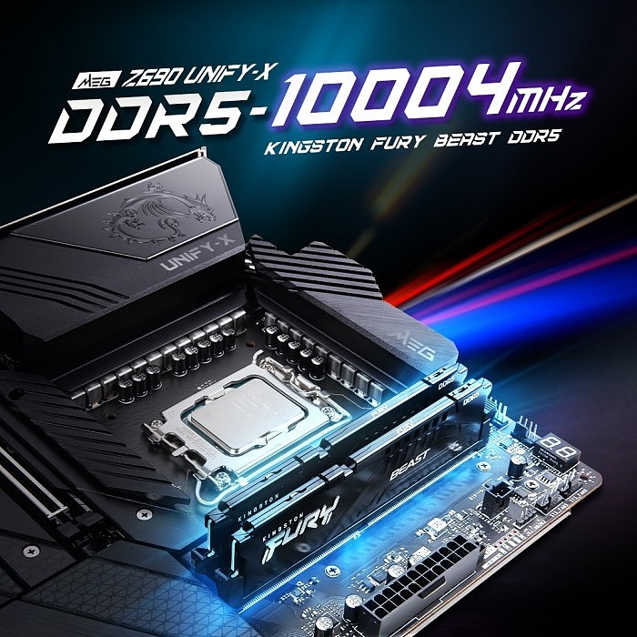 DDR5内存频率首次突破10000MHz 进入五位数时代 - 2