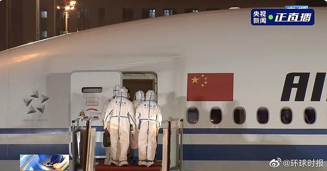 孟晚舟乘坐的国航CA552包机抵达深圳宝安国际机场 - 5