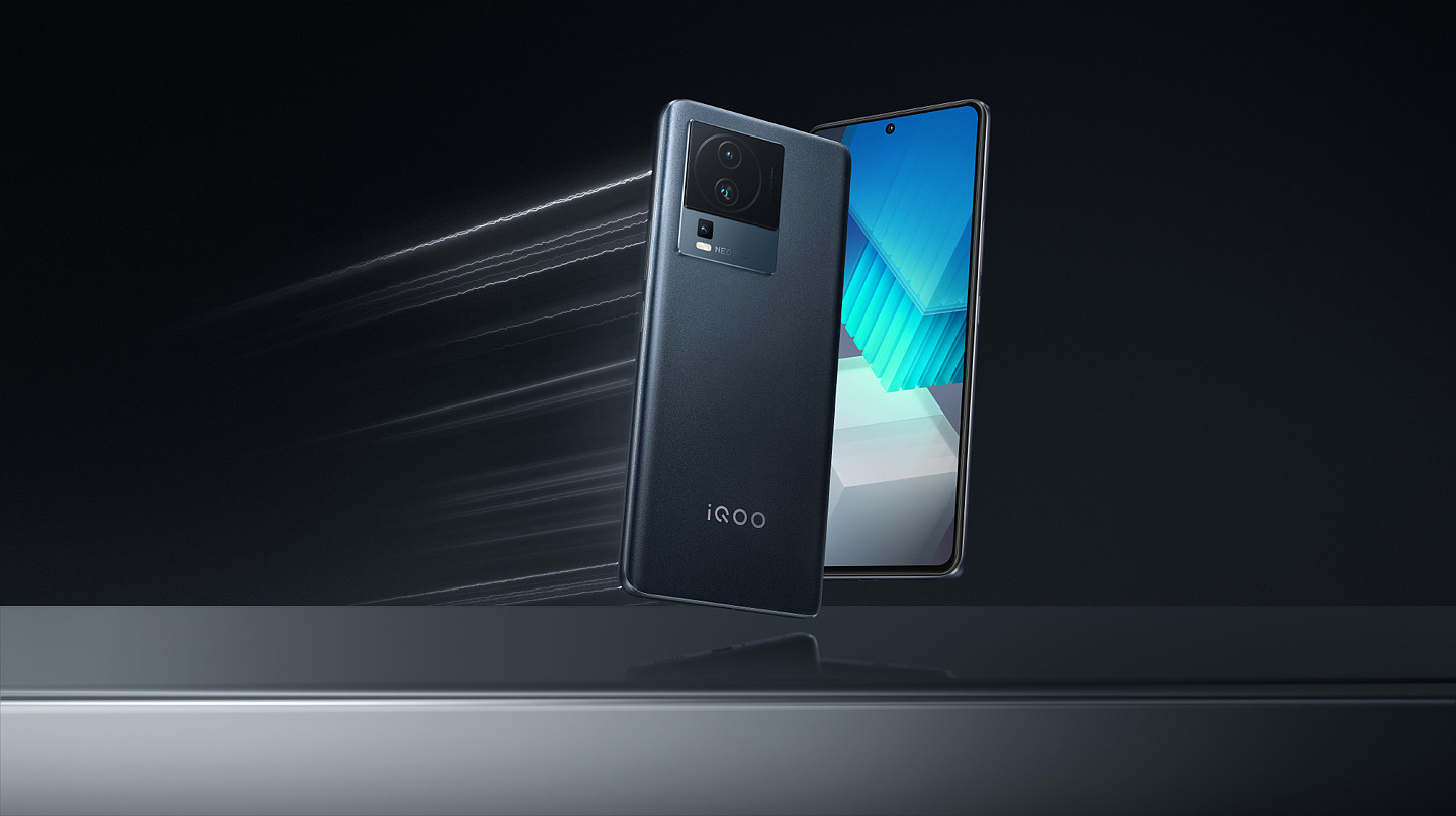 iQOO Neo7 SE 手机发布：2099 元至 2899 元，全球首发天玑 8200 芯片，支持 120W 闪充 - 20