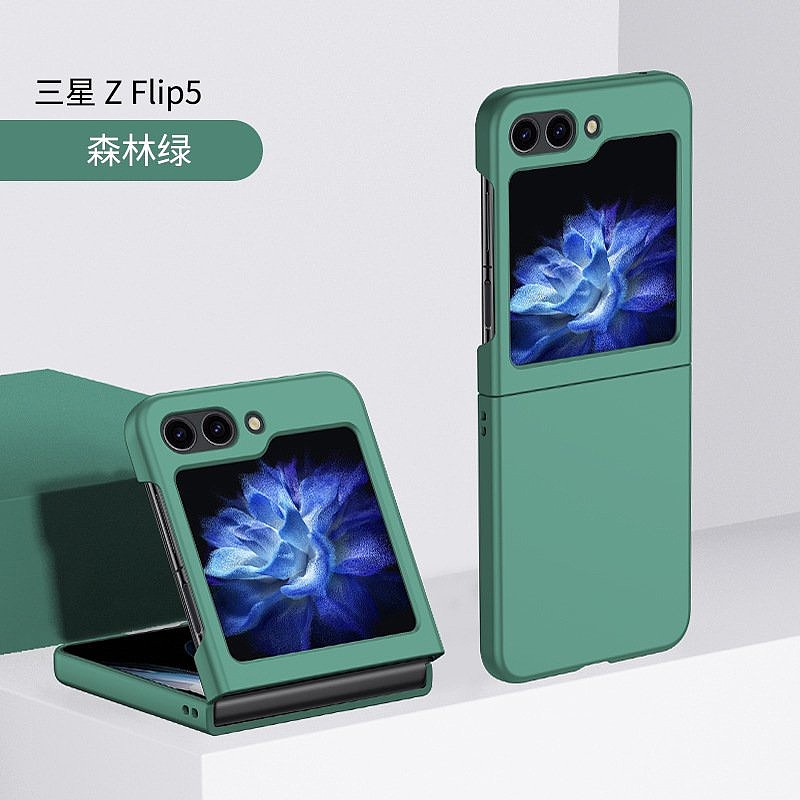 三星 Galaxy Z Flip 5 折叠屏更多彩色保护套曝光：采用“文件夹”副屏设计 - 4