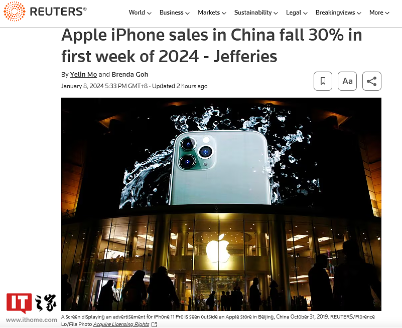 杰富瑞：2024 年首周苹果在中国销量暴跌 30%，华为强势回归搅动高端市场 - 1