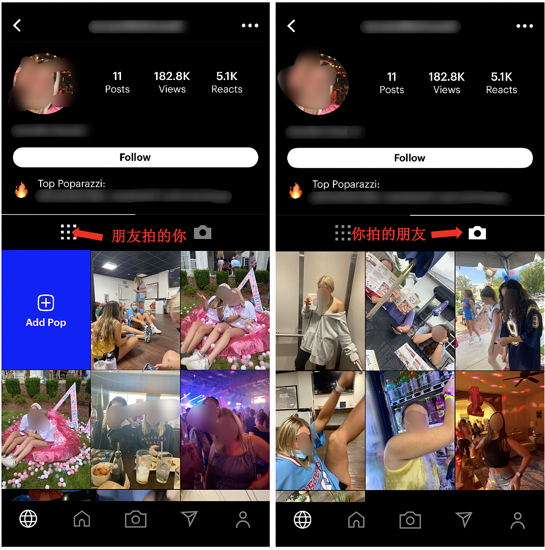 不许p图、不让评论，这个社交App凭啥火过 Instagram？ - 11