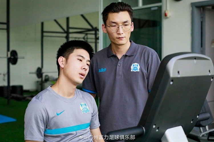 广州城更新曾超伤情，球员即将开始场上的康复训练 - 2