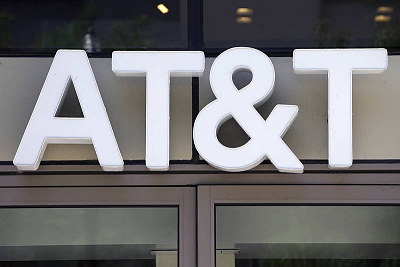 AT＆T 将投资约 480 亿美元用于扩大光纤网路和 5G 无线服务 - 1