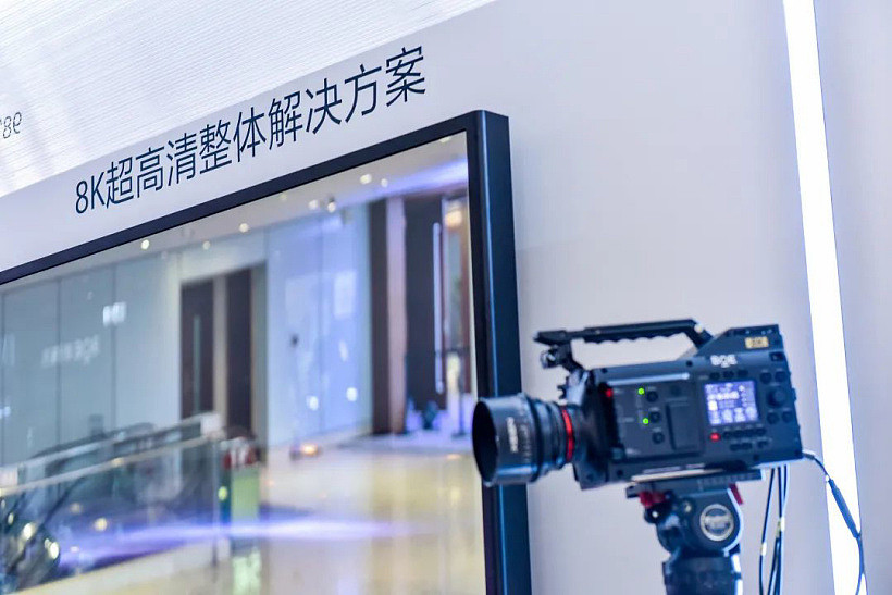 京东方展示 110 英寸 8K 超高清显示产品：超宽视角，搭载独有 ADS Pro 技术 - 1