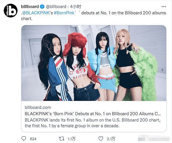 BLACKPINK登顶公告牌 创下韩国K-pop女歌手新纪录 - 2