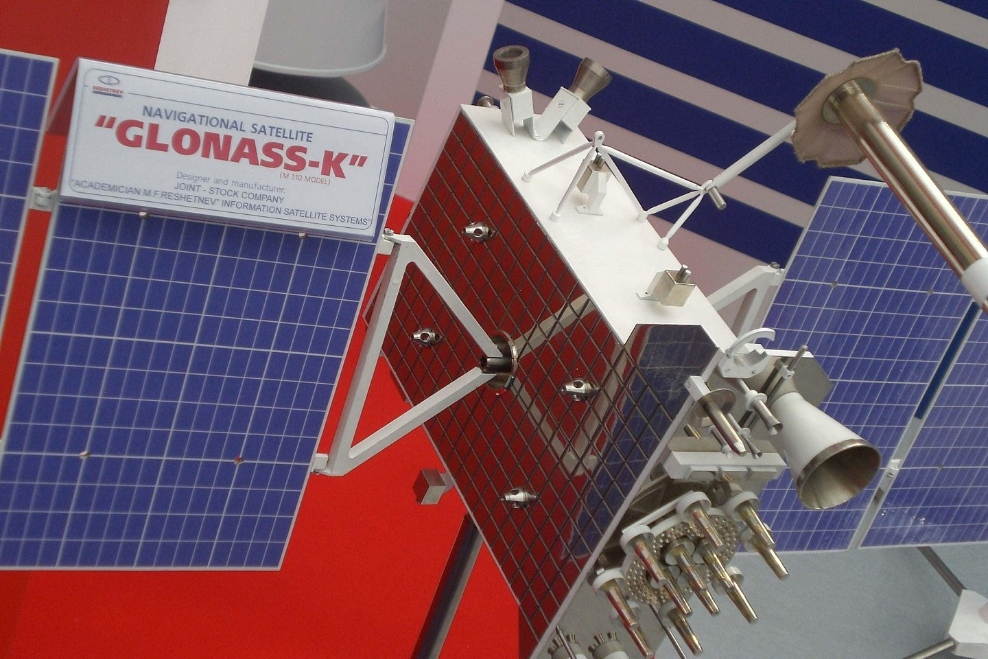 俄媒：俄罗斯卫星导航系统将放弃使用“苏联时间” - 1