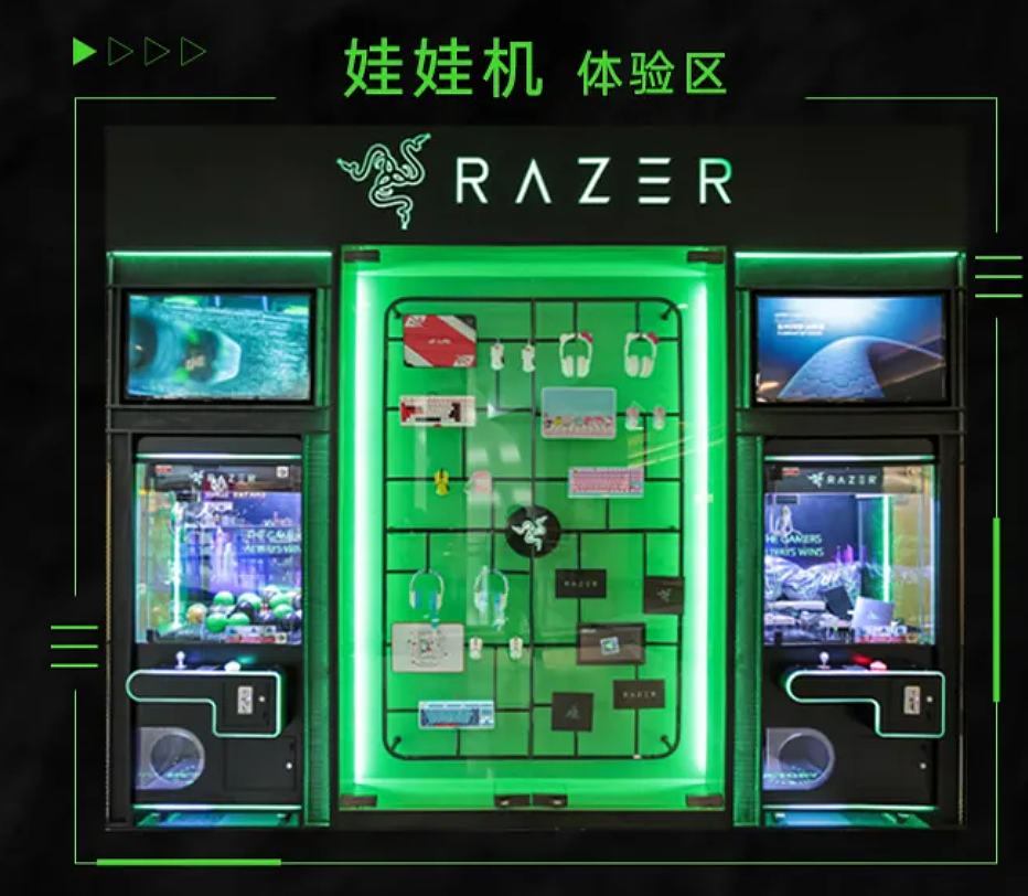 雷蛇全国首家官方体验店即将开业，位于上海来福士广场 - 5