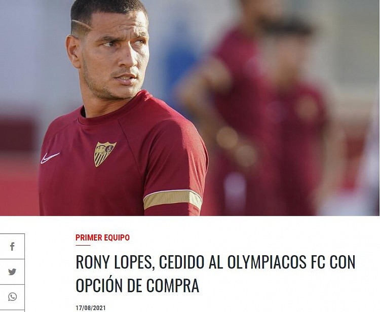 塞维官方：罗尼-洛佩斯租借加盟奥林匹亚科斯，买断选项1200万欧 - 1