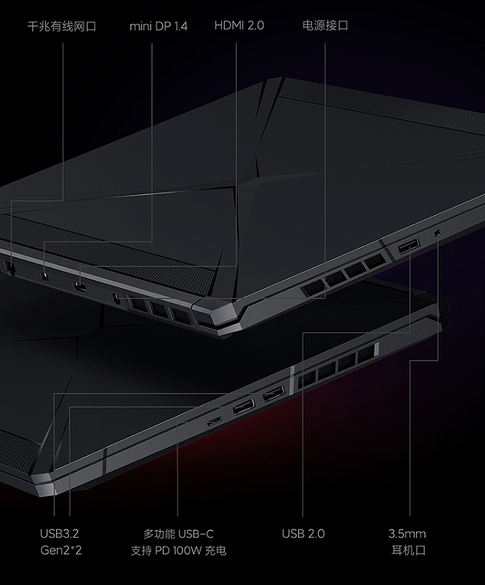Redmi G 2021 锐龙版游戏本今日 10 点开售，首发价 6999 元 - 2