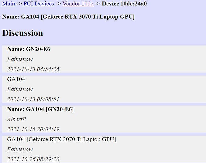 Nvidia正准备发布GeForce RTX 3070 Ti移动GPU 新GA104芯片现身数据库 - 2