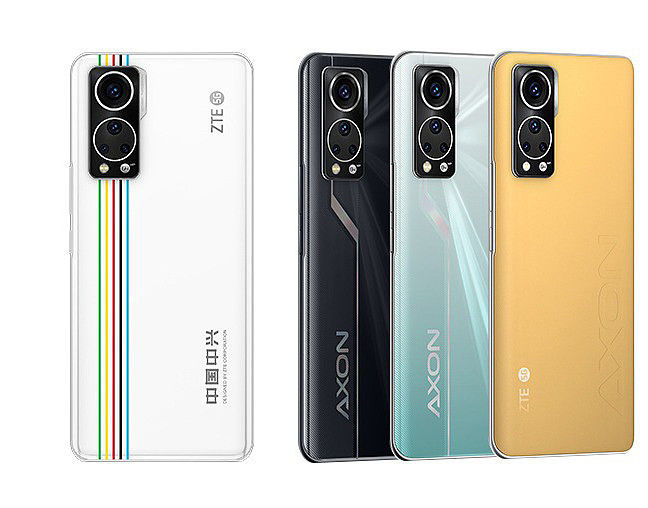 2198 元起，中兴 Axon30 发布：骁龙 870、120Hz 屏下摄像手机 - 2