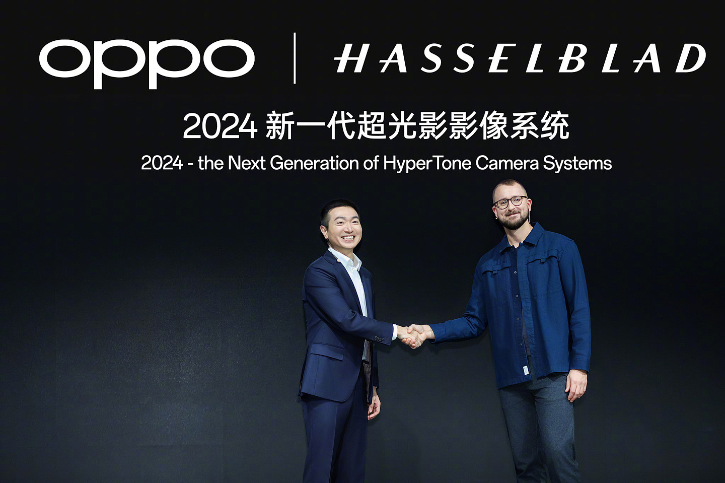 OPPO 与哈苏联合打造 2024 新一代超光影影像系统，Find X7 系列手机首发 - 1
