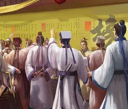 科举制：古代中国最伟大的制度发明 - 1