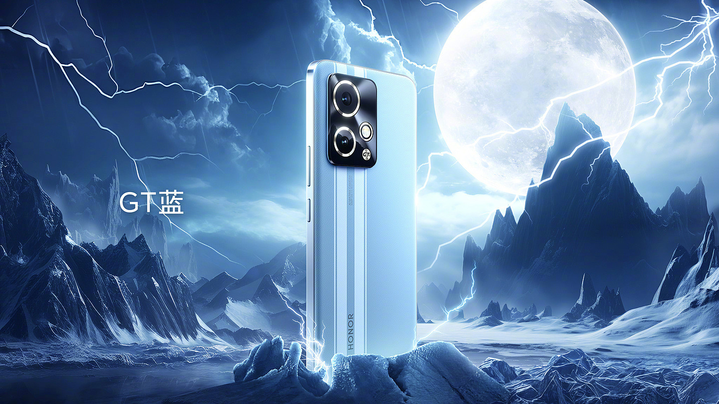 荣耀 90GT 手机发布：搭载第二代骁龙 8 芯片，限时优惠价 2599 元起 - 4