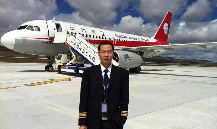 “英雄机长”刘传健履新 曾一举救下119名旅客 - 1