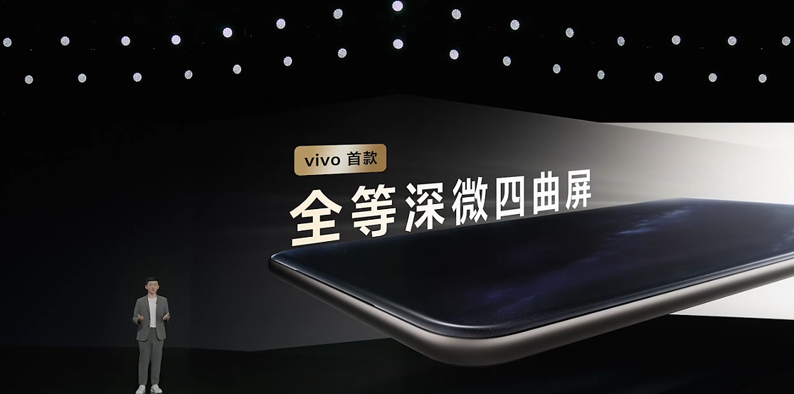 vivo Y300 Pro 手机发布：6500mAh 蓝海电池、四配色可选，售价 1799 元起 - 3