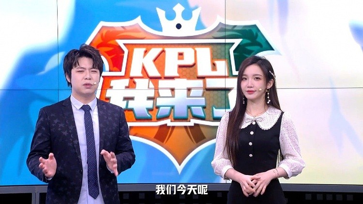 《KPL我来了》如约而至:本赛季目前为止火豹和JXG都保持全胜纪录 - 1