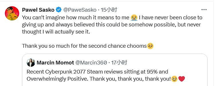 改变就是好事！《赛博朋克2077》近期Steam评价好评如潮 - 2