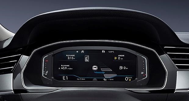 搭载9.2英寸中控屏 全系增配车联网：一汽-大众GTE家族集体更新 - 3